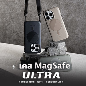 อุปกรณ์ป้องกันการกระแทกที่ได้มาตรฐานทางการทหารที่ทรงพลังที่สุด รุ่นGuardian ULTRA MagSafe